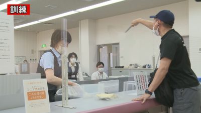 金融機関で強盗を想定した対応訓練／佐渡テレビジョン