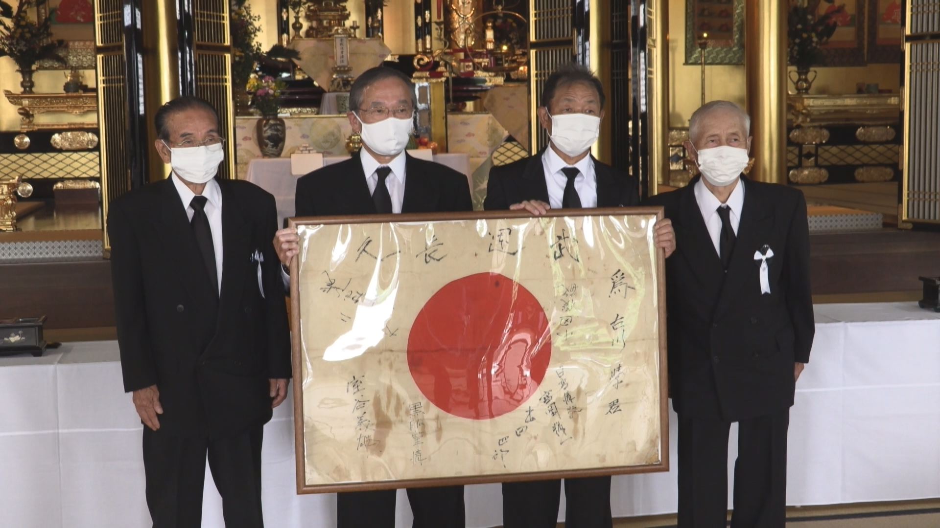 遺留品の日章旗 76年ぶりに遺族のもとへ