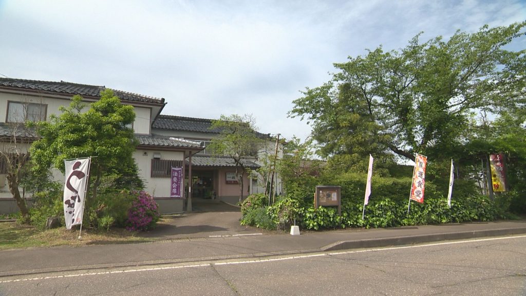 橋立外観