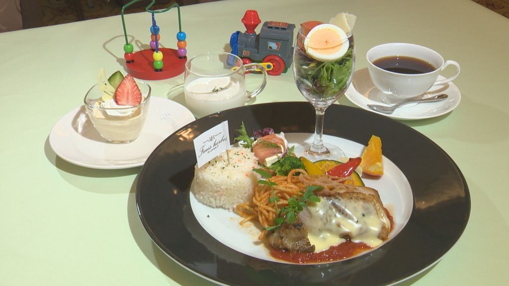 フィーヌ　お子様ランチ