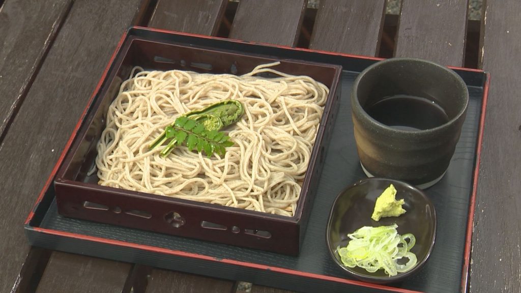 芭蕉苑そば