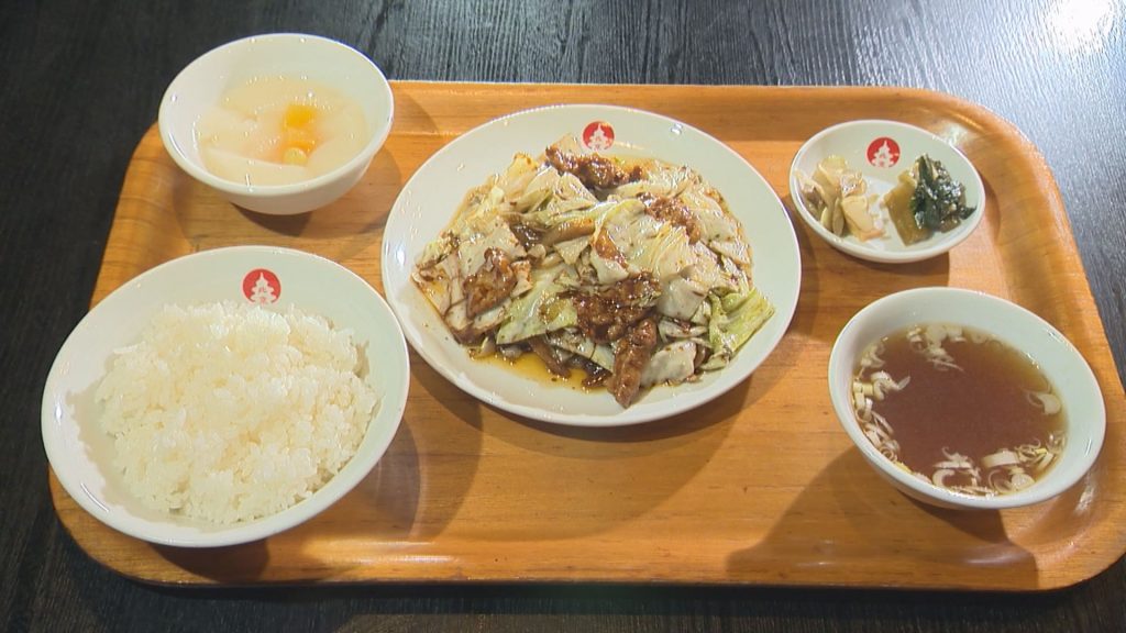 北京ほいこーろ