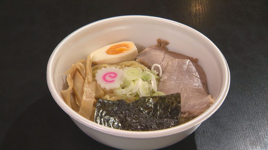 越　たれらーめん