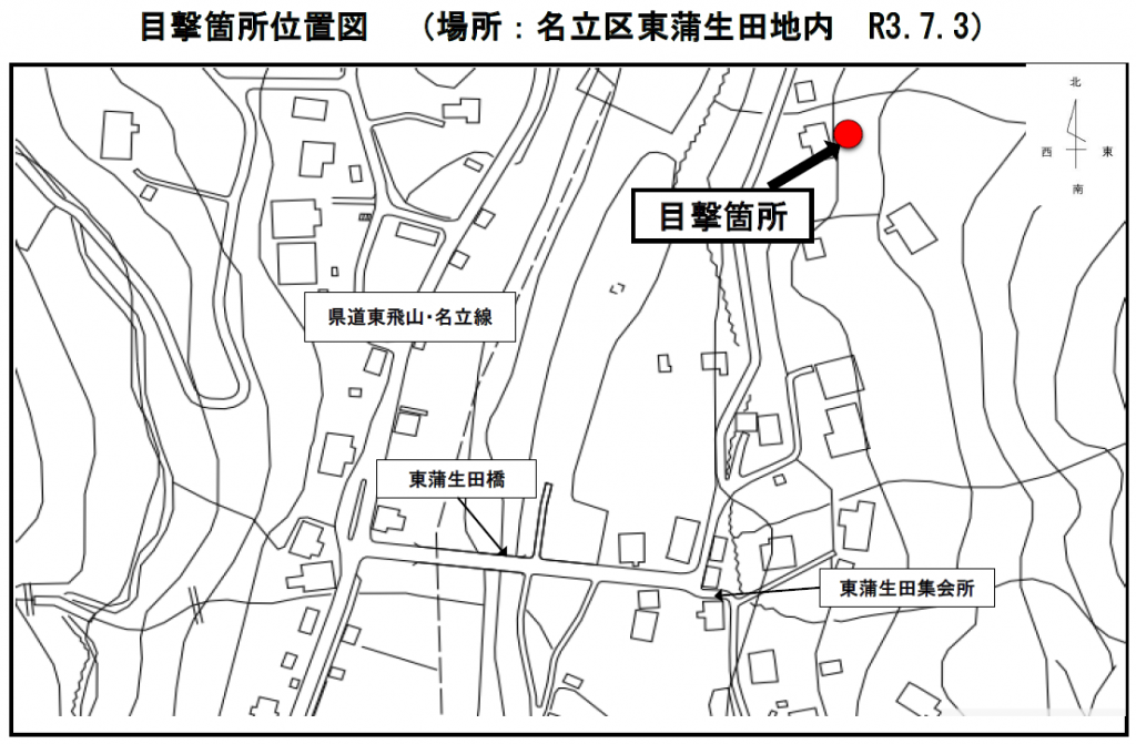 aaa無題