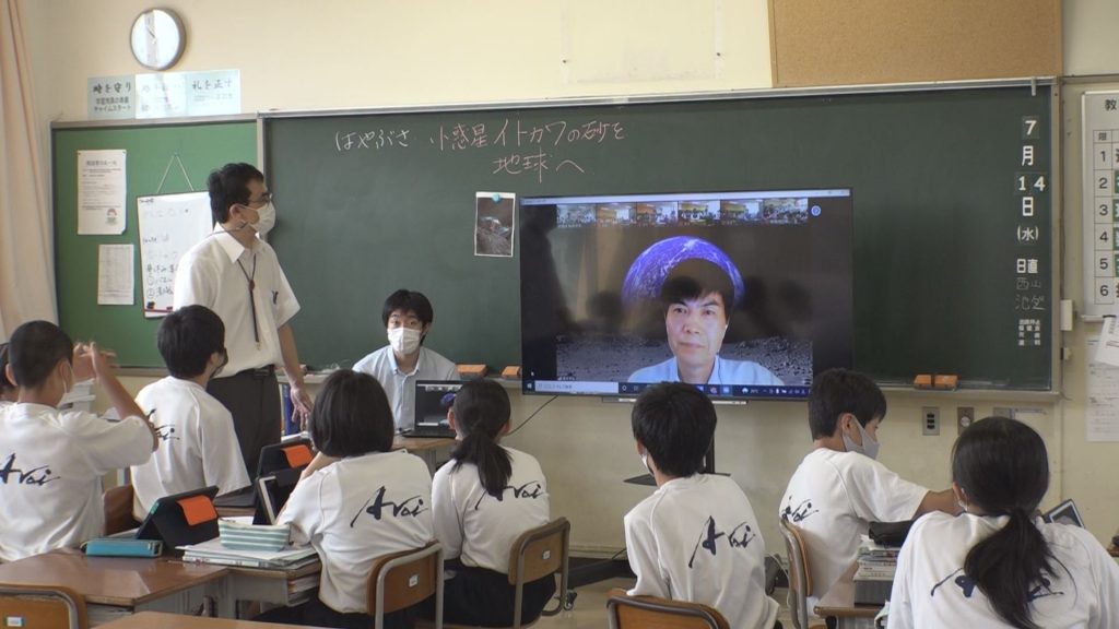 210714_新井中はやぶさ研究者と授業