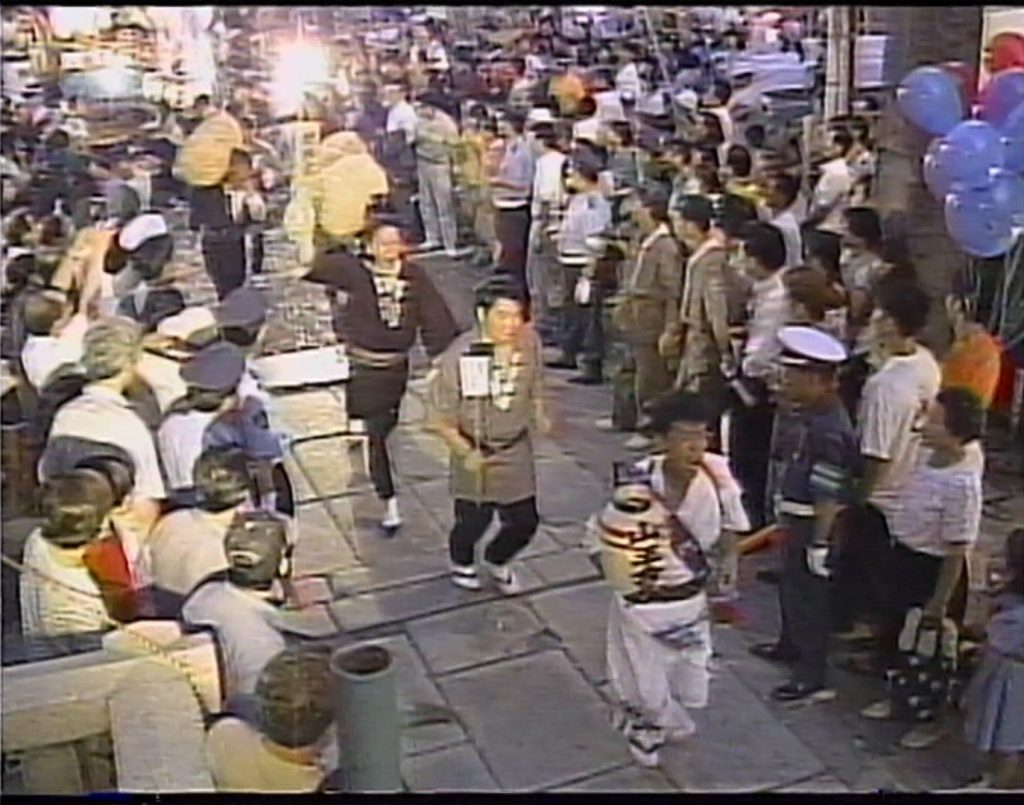 御饌米奉納