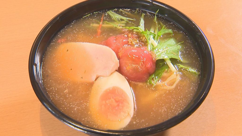 トマトアップ