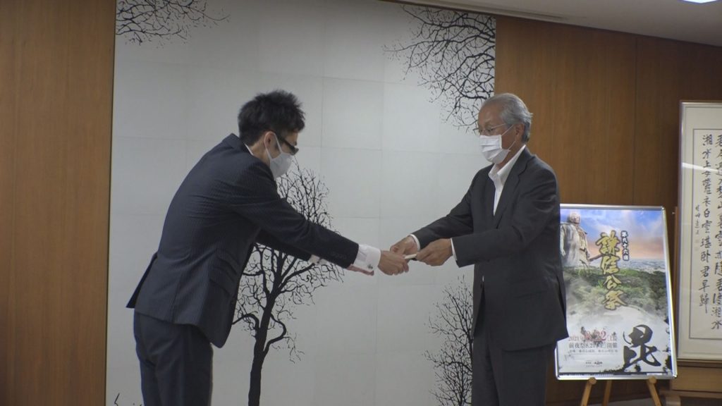 阪急交通社②