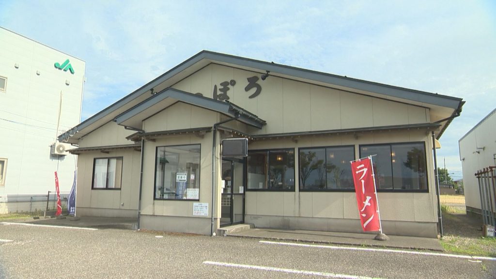 さっぽろ外観