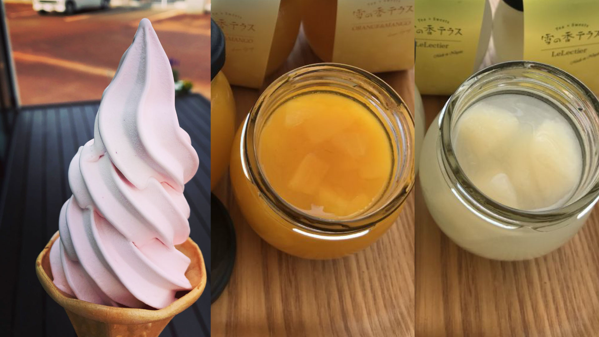 夏スイーツ！越後姫ソフトクリーム＆贅沢ゼリー 限定発売