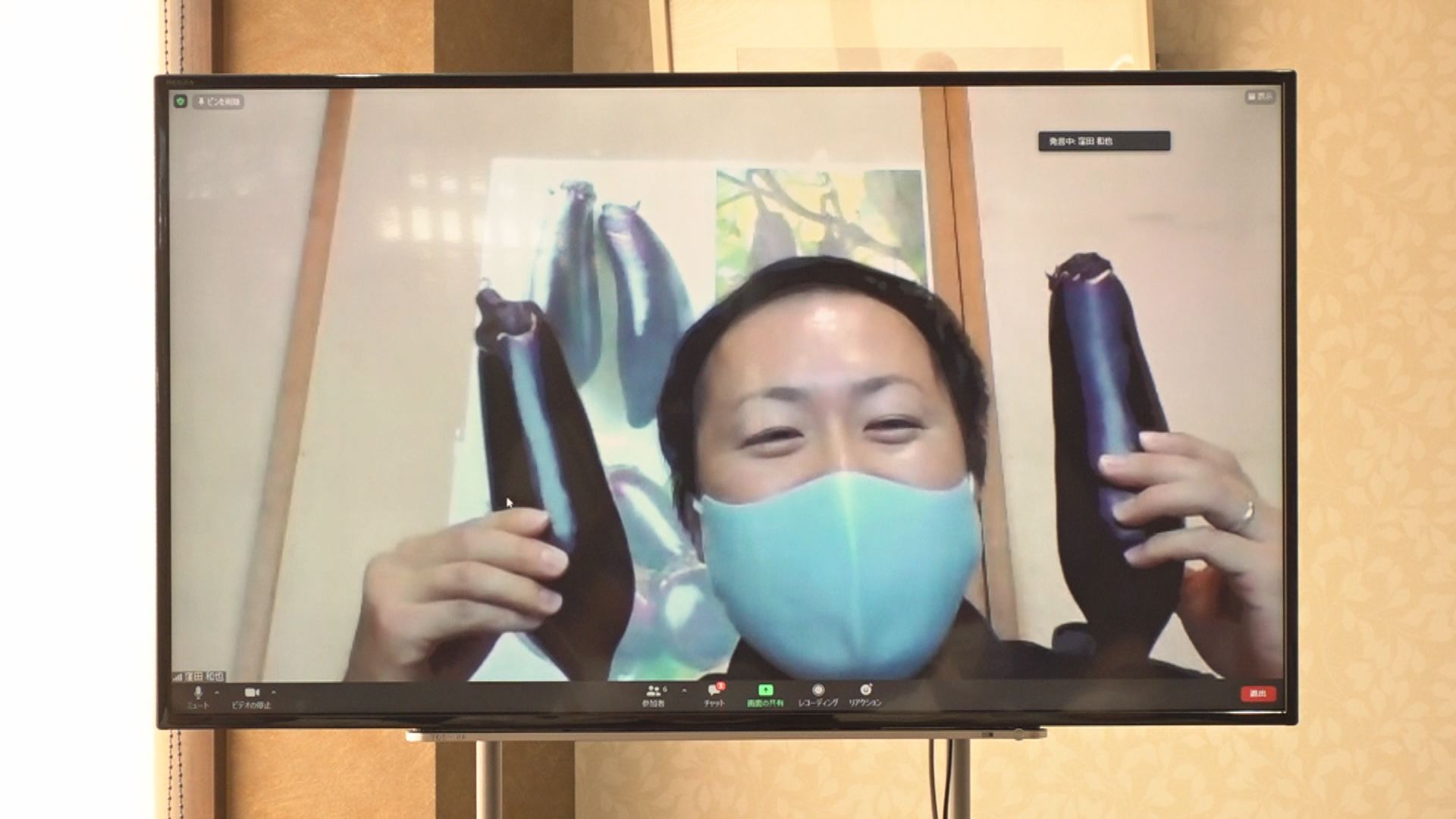 「NIIGATAナスサミット」で生産者が自慢のナスを紹介！