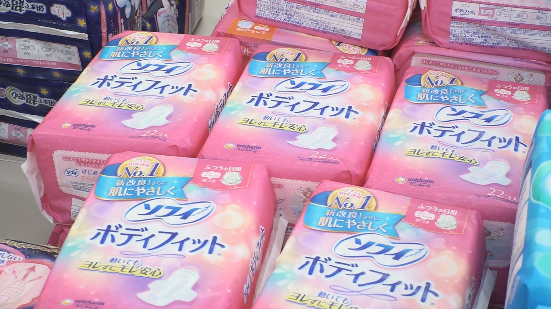 「生理の貧困」を支援　フードバンクじょうえつが約150世帯分を配布