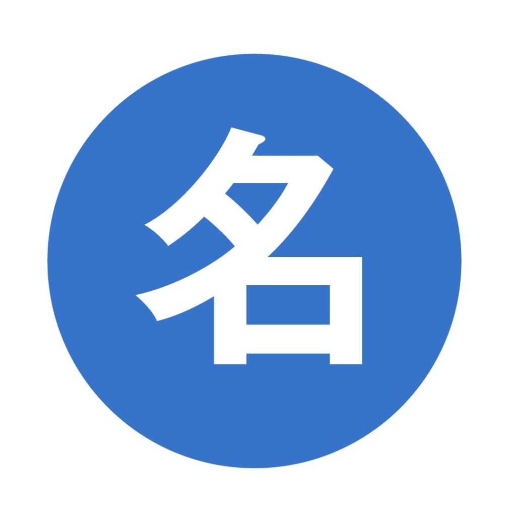 a0a849a8594cab91ff90b9eae5dd5884