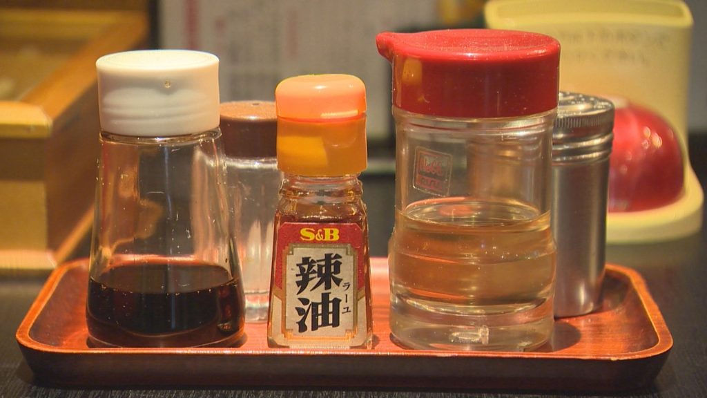 北京味変