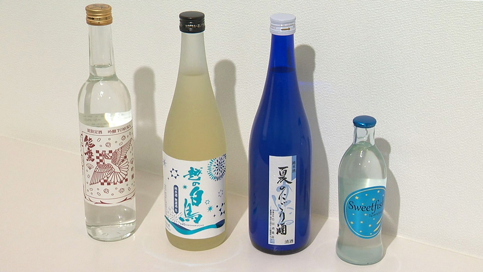 日本酒特集 夏酒＆蔵元おすすすめの一本を紹介（前編）