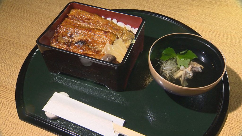 大黒屋うな重