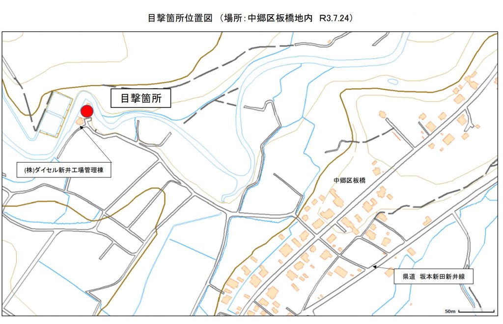 無a題
