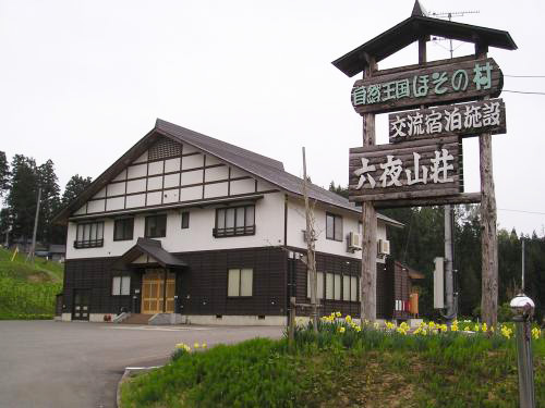 photo0707