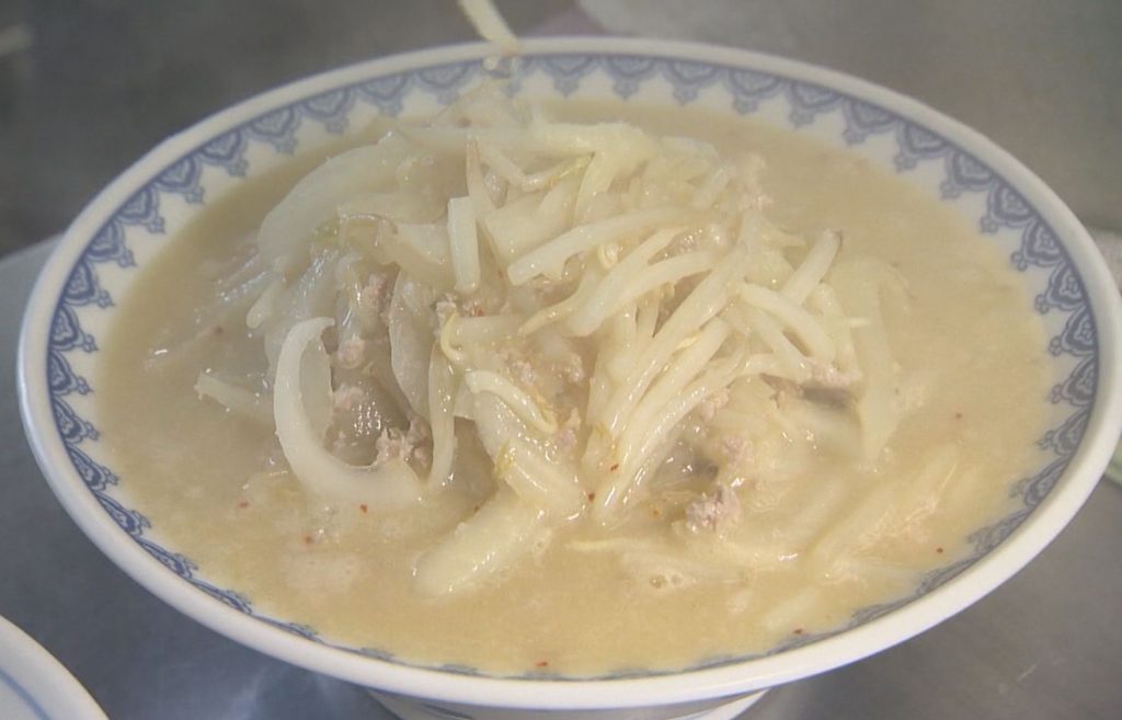 ニューミサ味噌ラーメン