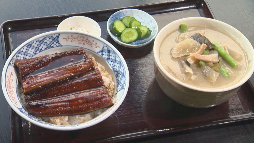ニューミサくじら汁うな丼
