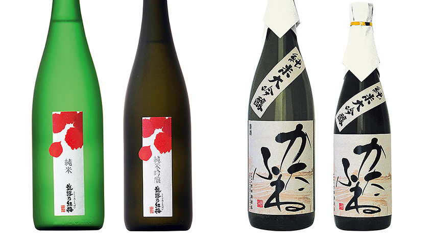 フランス開催の日本酒コンクール 「越路乃紅梅」と「かたふね」が受賞！