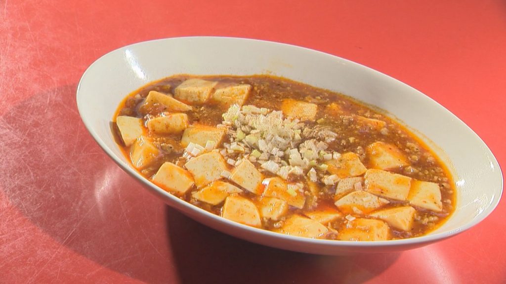 王華飯店麻婆豆腐
