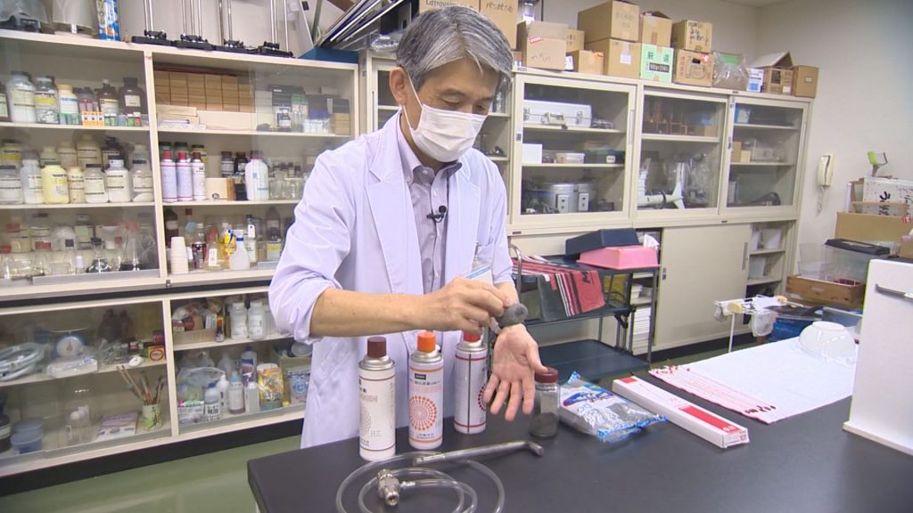 永井館長