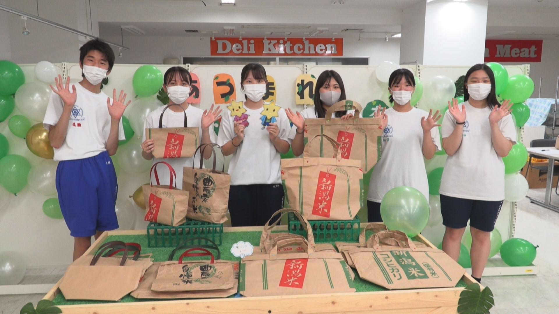 あの昆虫食も販売！ 「Rikka」あすオープン