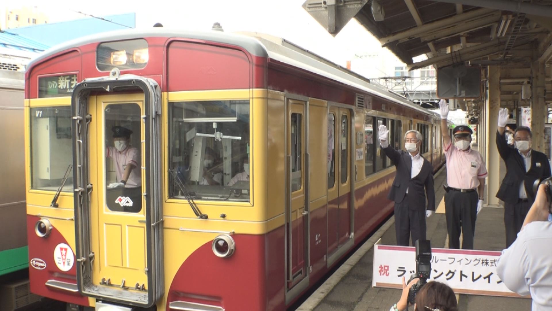 国鉄時代の「金太郎電車」復活！トキ鉄で運行開始