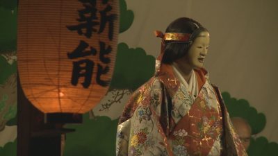 二宮神社で薪能オンライン配信／佐渡テレビジョン