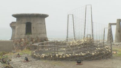 島内各地で開催中！さどの島銀河芸術祭／佐渡テレビジョン