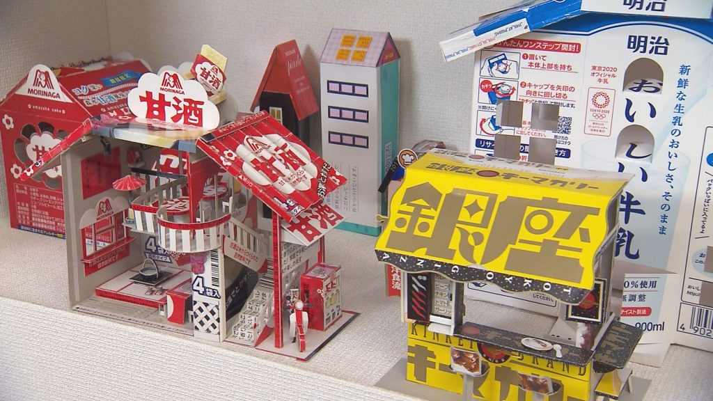 作品③