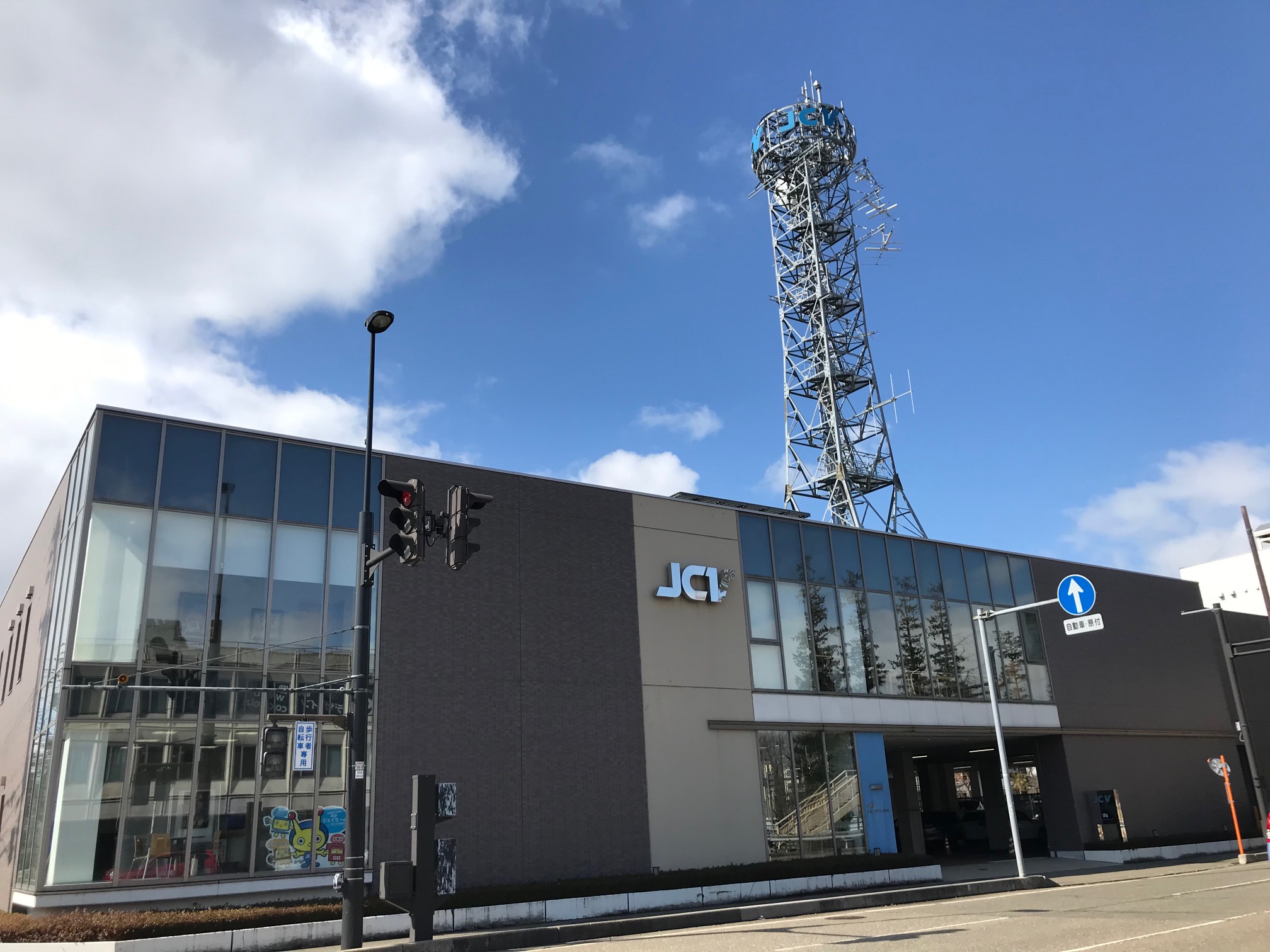 広域ネットワークを活用  JCV自主制作番組を長野県内へ配信