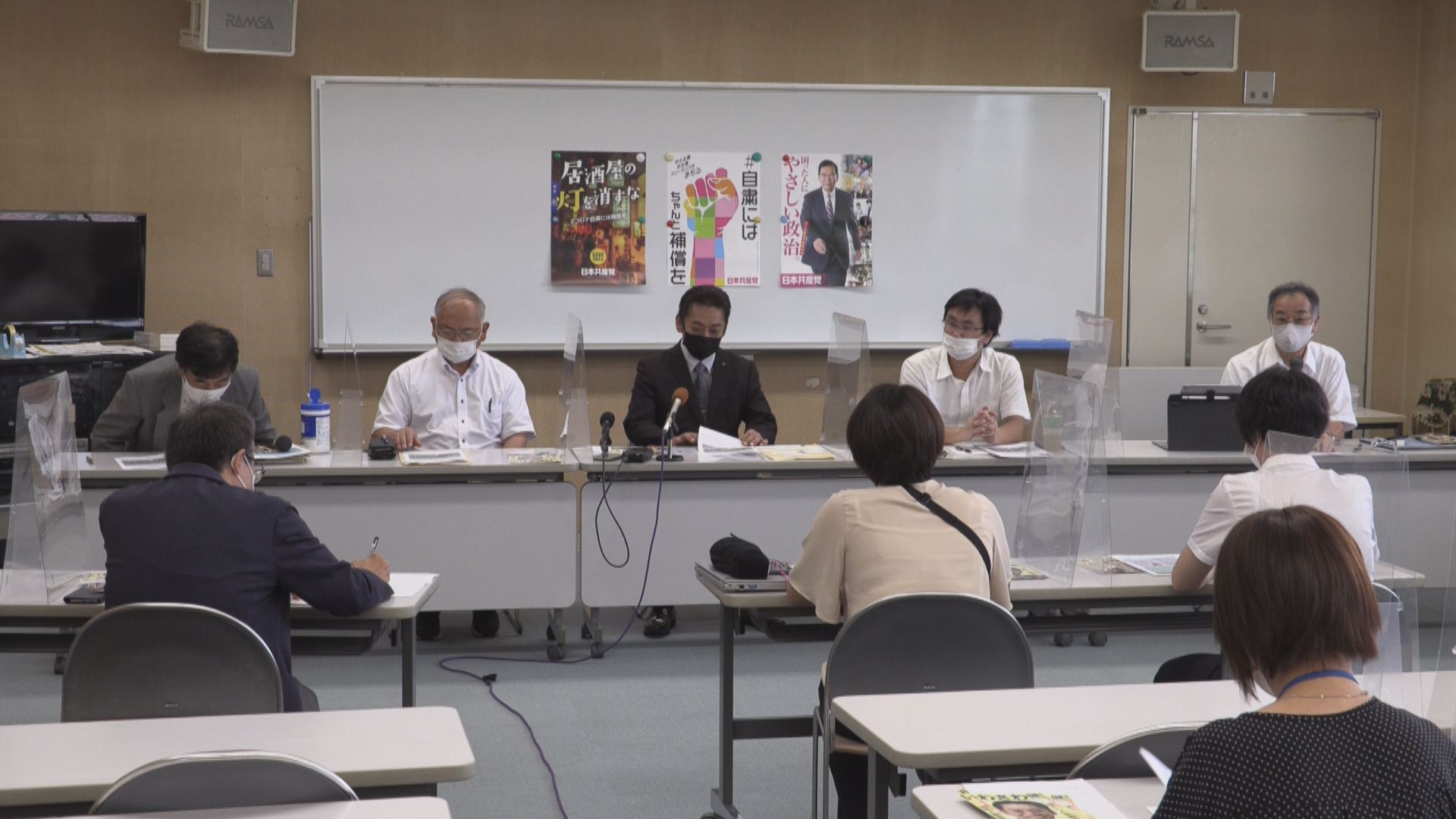 上越市長選挙  共産党は自主投票に