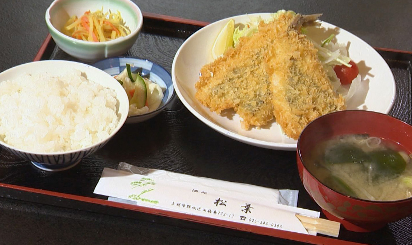 700円均一のランチが7種類！上越市頸城区「酒処 松葉」