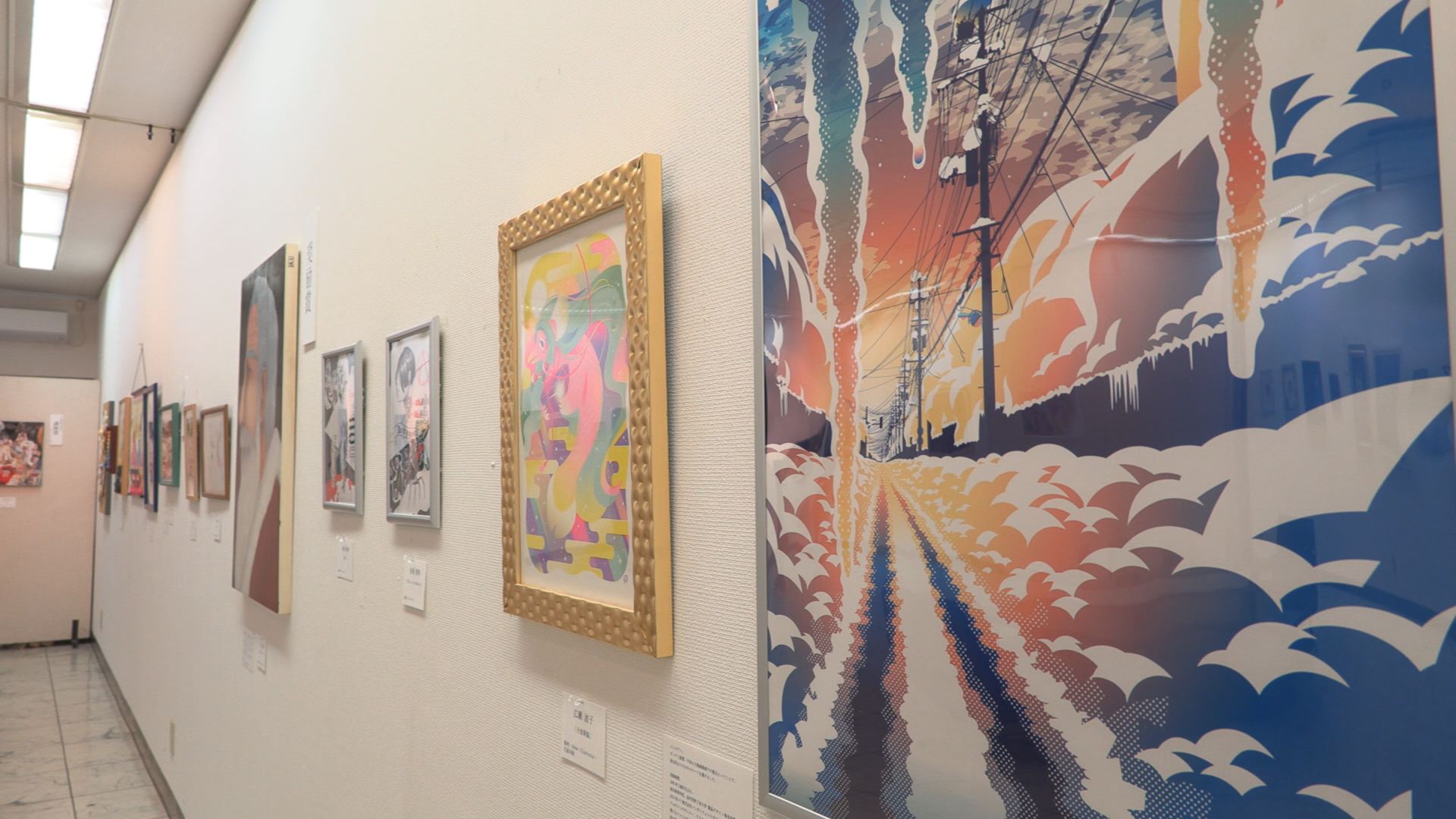 上越の次世代作家を見つける展 24日（日）まで