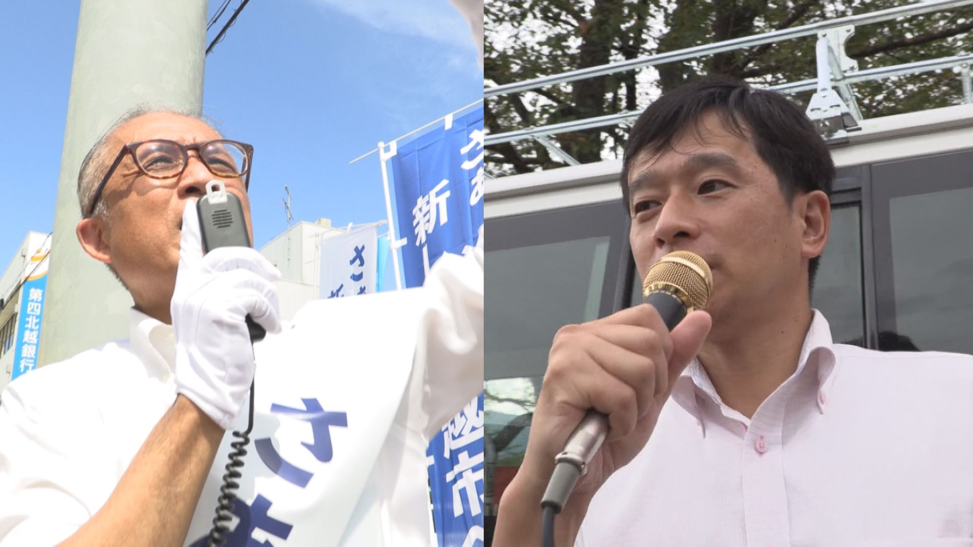 上越市長選挙まで1か月切る 候補者2人の動きは……