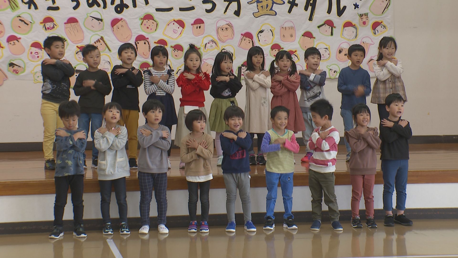 佐渡市の河原田保育園で住宅用火災警報器の㏚動画収録
