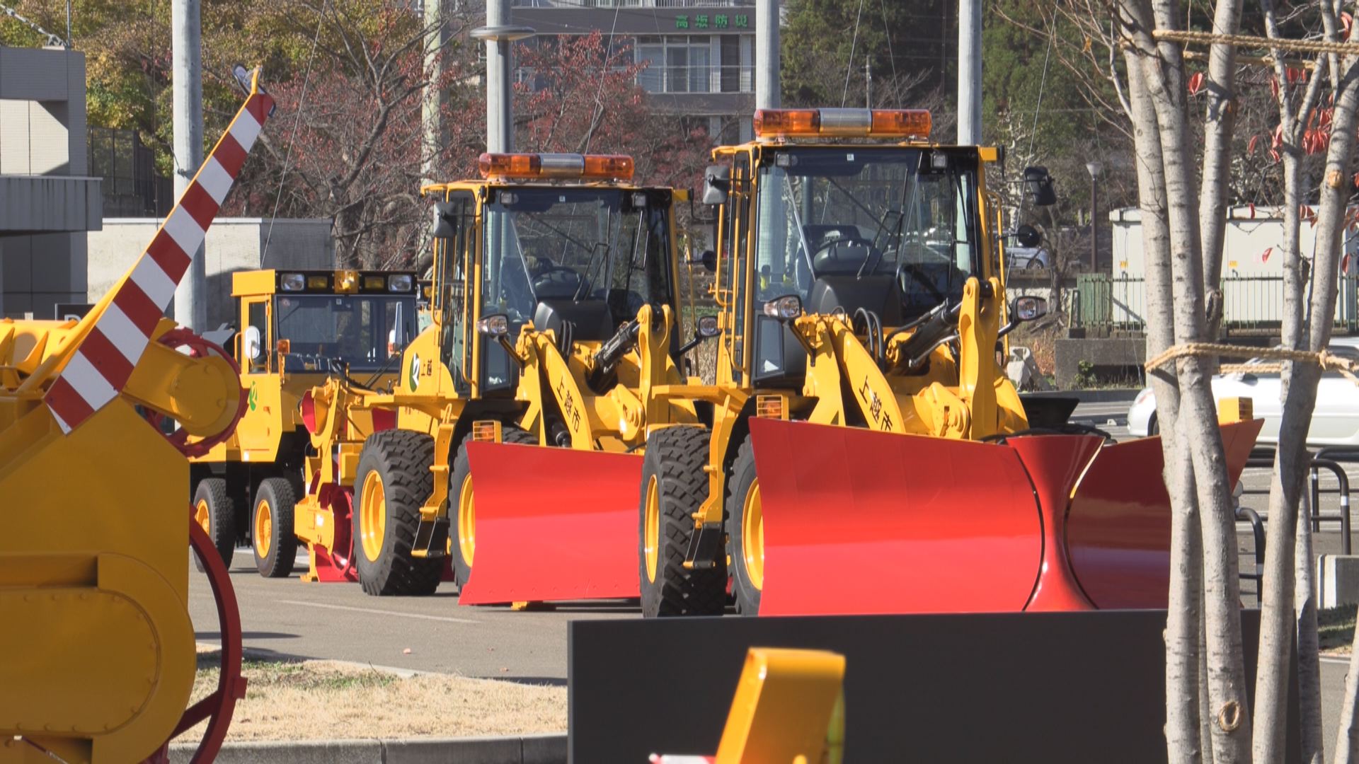 上越市 除雪車出動式 今冬は除雪機械10台増やして対応 | 上越 上越市 除雪車出動式 今冬は除雪機械10台増やして対応 | 上越