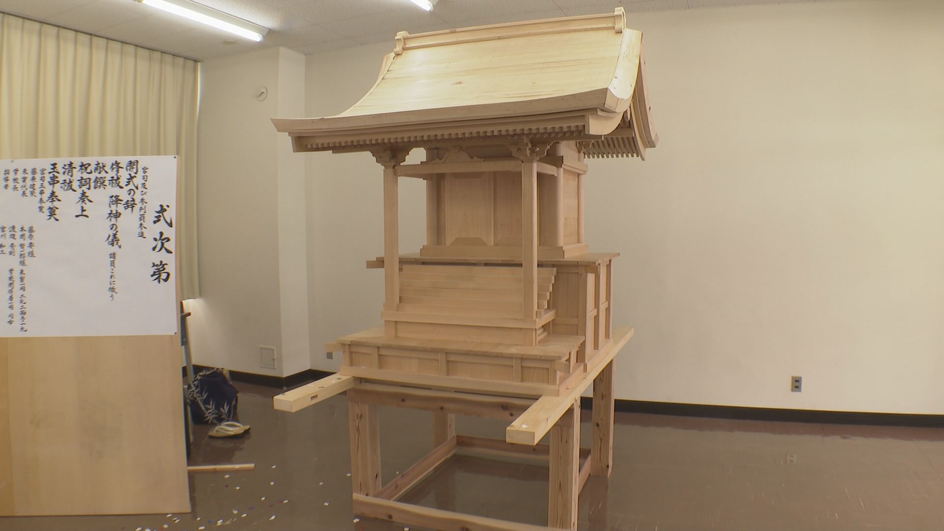 佐渡の専門学生が木造社殿を制作 岐阜の神社へ奉納／佐渡テレビジョン