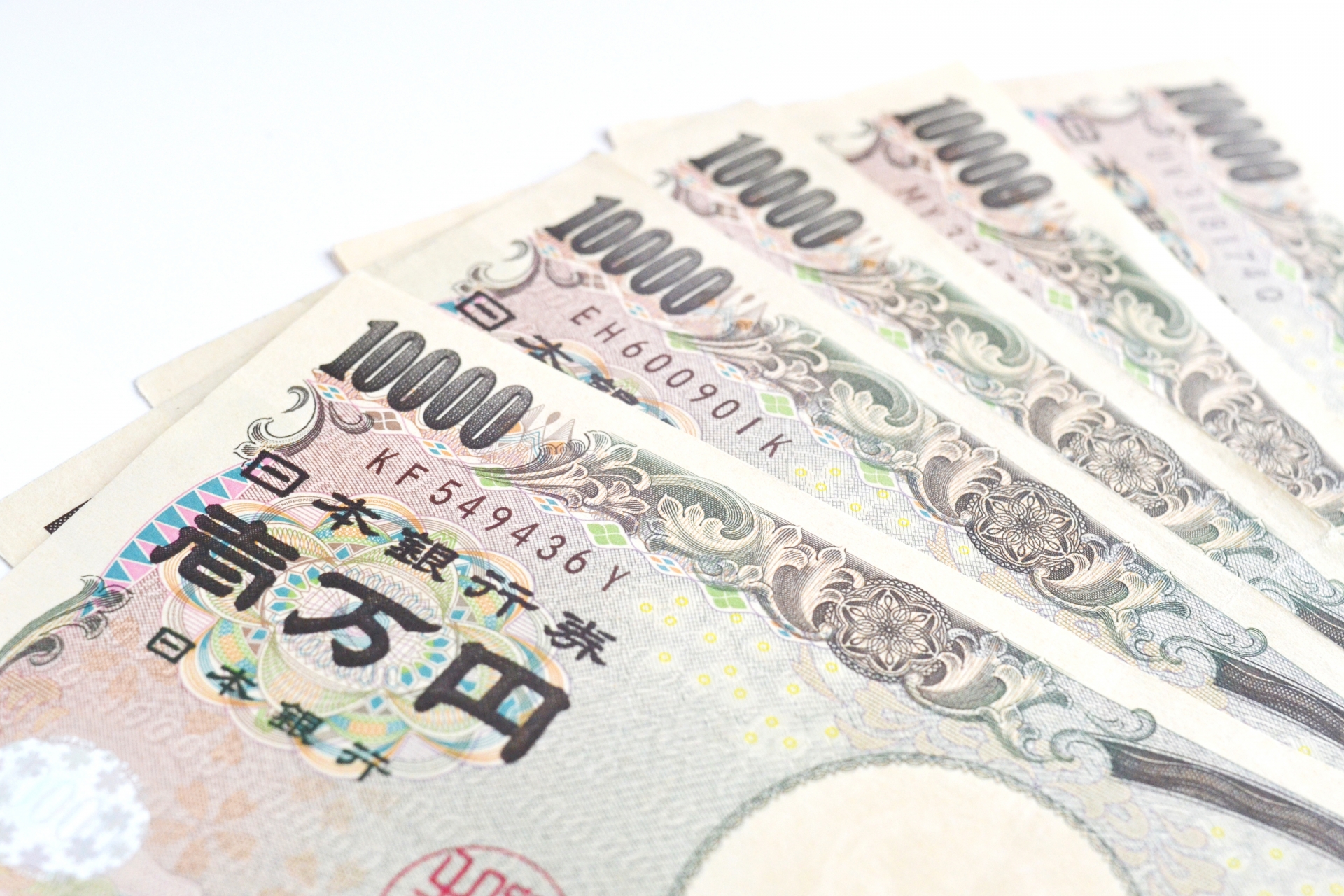 上越市 子育て給付金5万円 今月中に振り込みへ