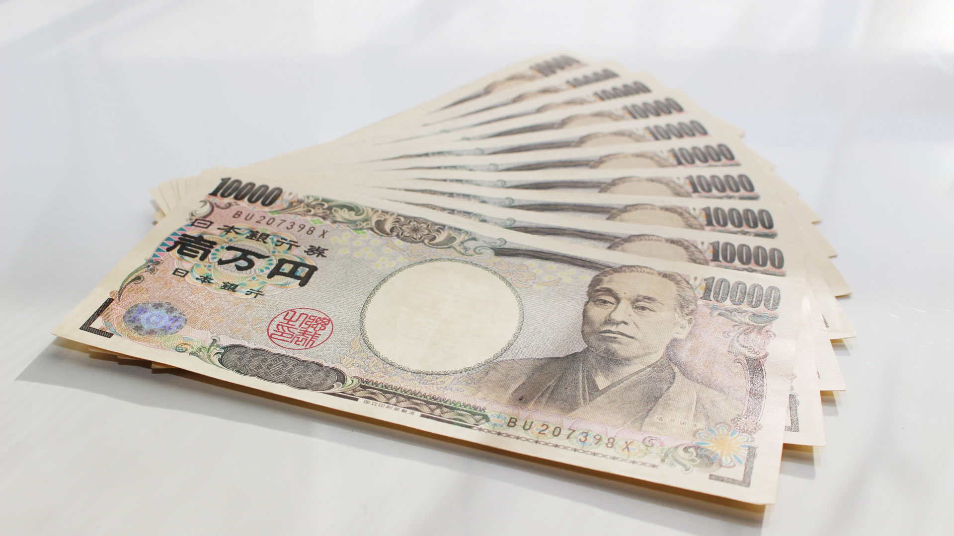 上越市と妙高市 子育て給付金 23日に10万円現金で支給へ