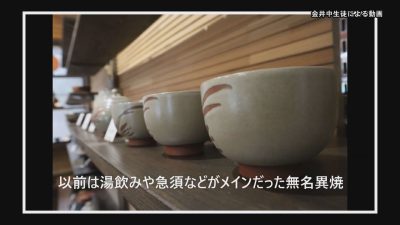 Still1202_00026