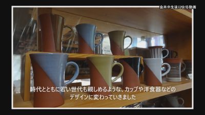 Still1202_00027