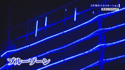 Still1221_00000