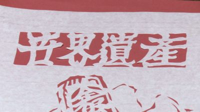Still1229_00005