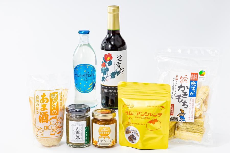 「雪國商店」オンラインショップオープン！お得な詰合せセット販売