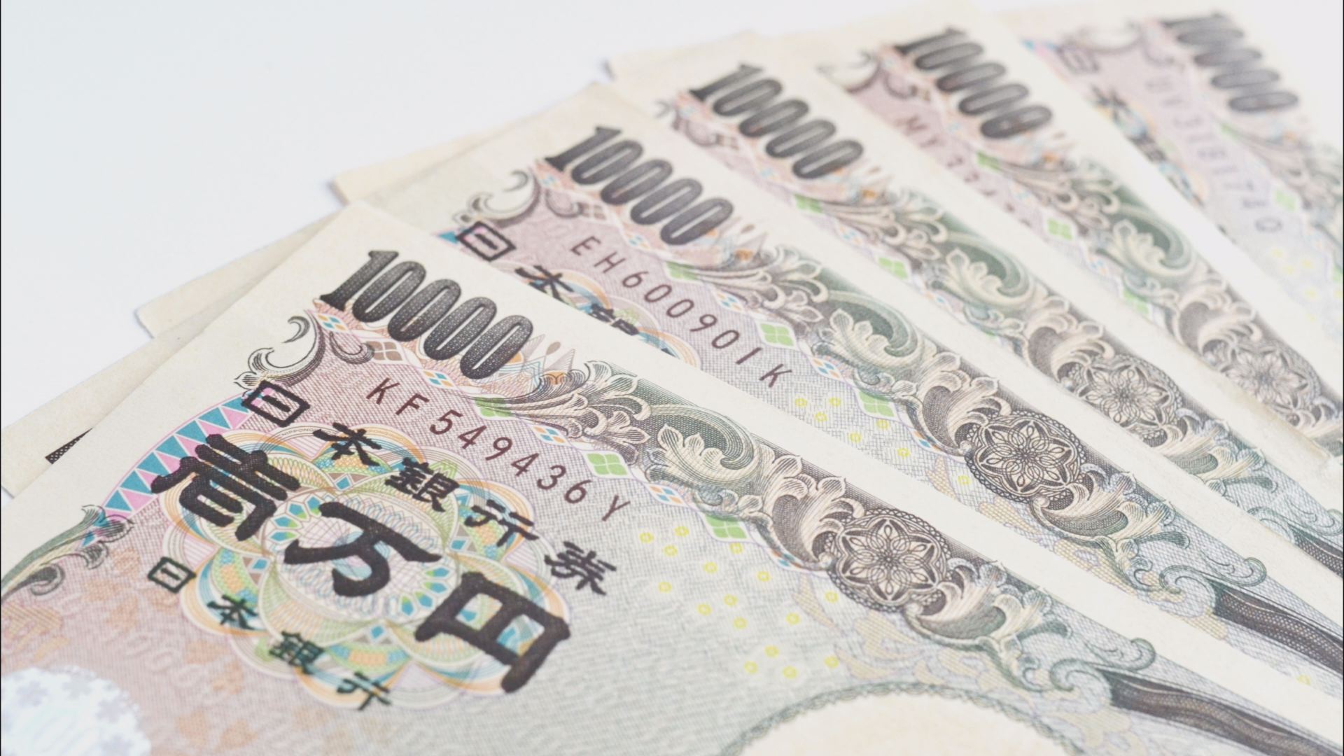 妙高市 子育て給付金5万円 今月23日に給付
