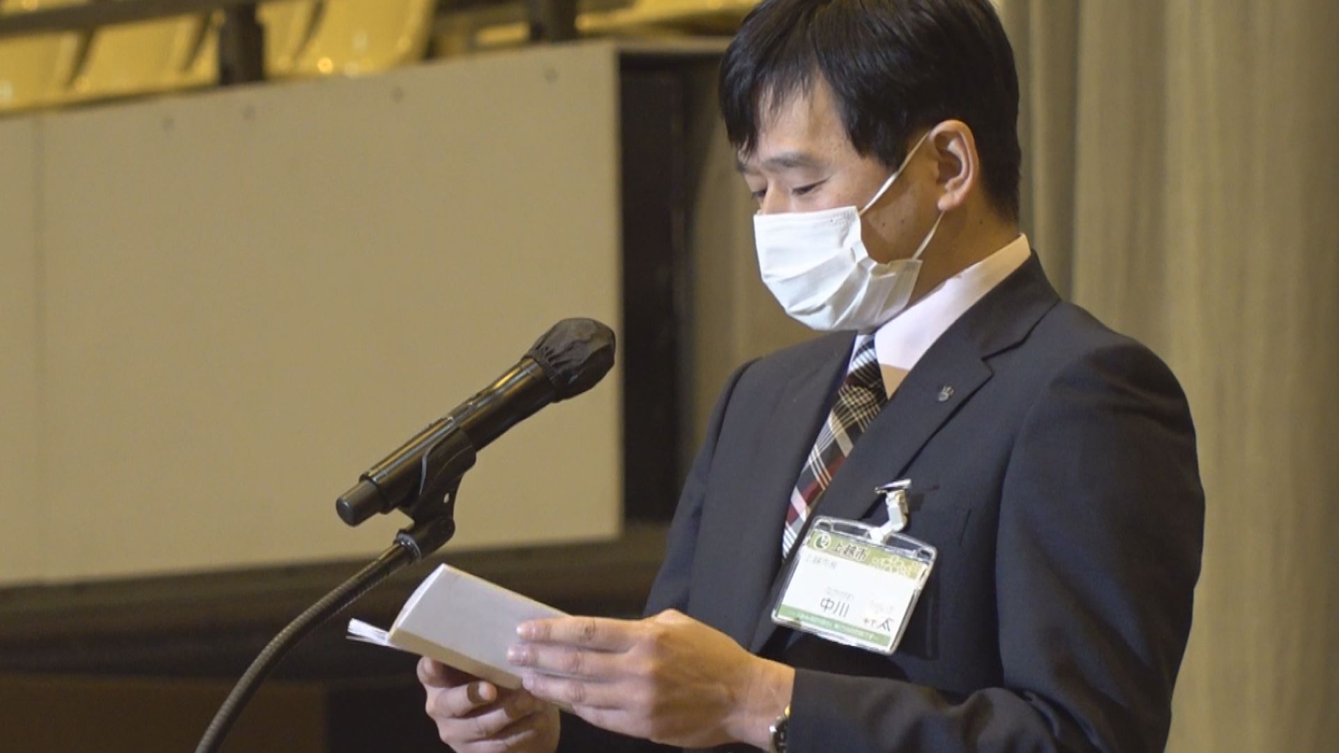 上越市で新年祝賀会 中川市長が新年の挨拶