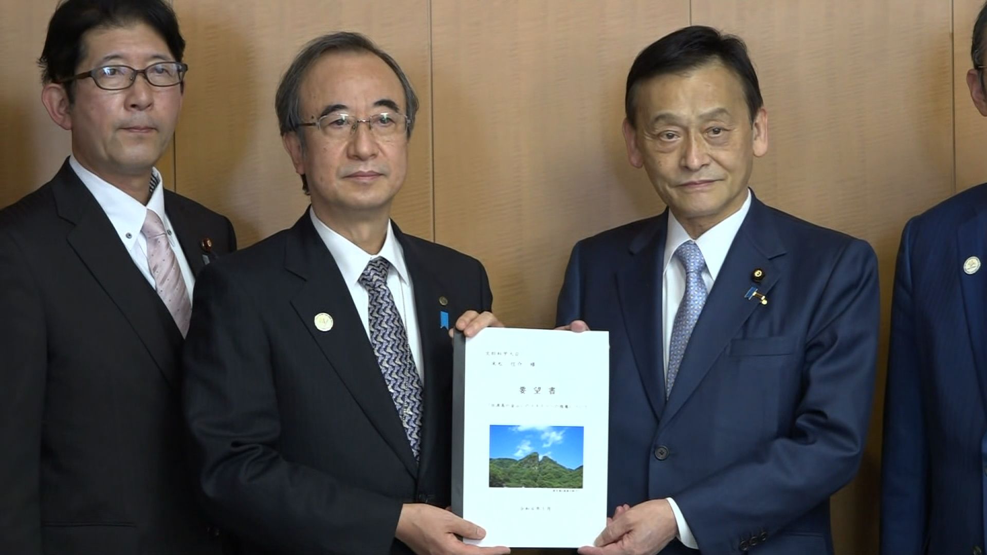 佐渡金銀山の世界文化遺産登録実現に向け 文科省に2度目の要望書提出／佐渡テレビジョン